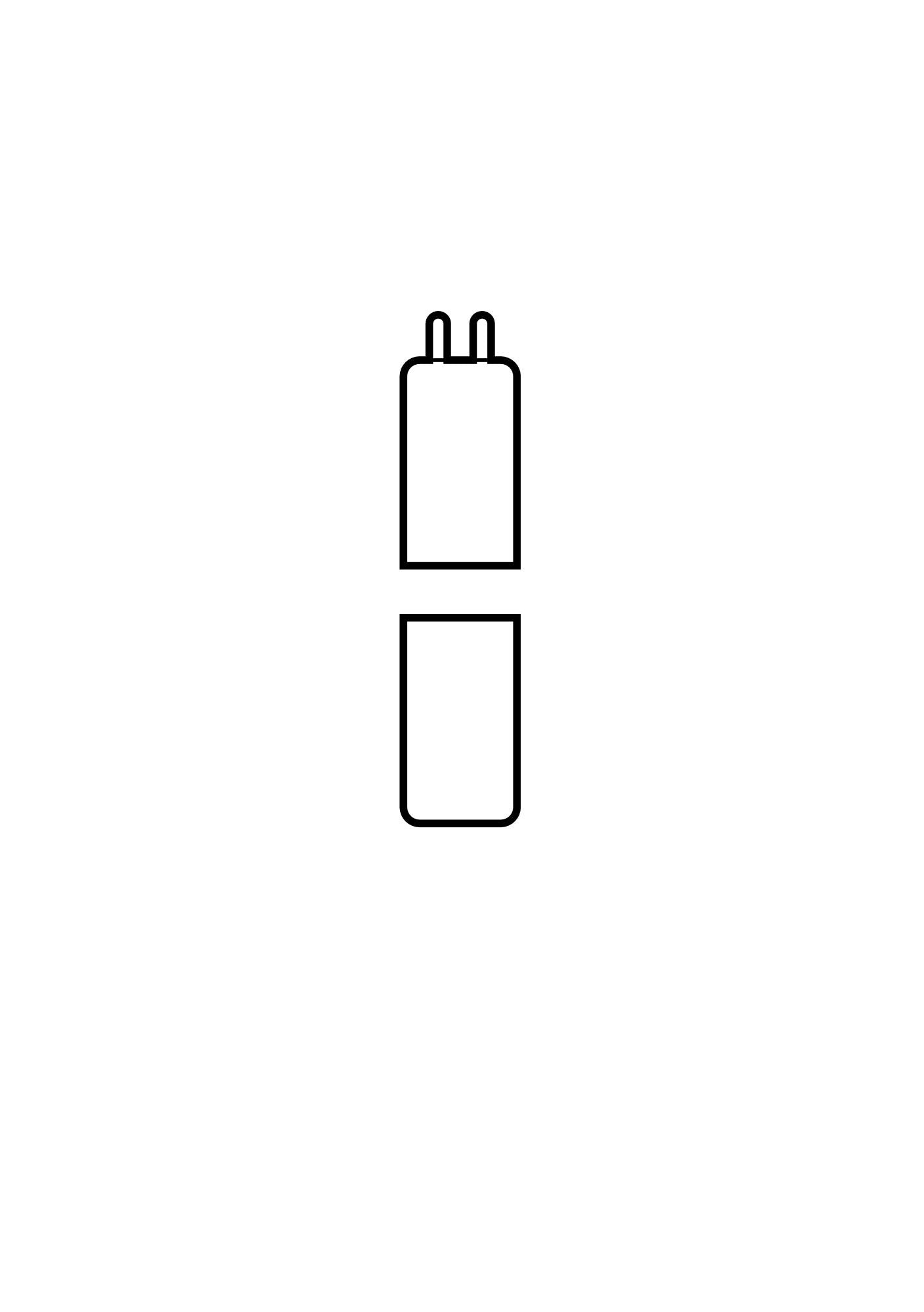 Philips TUV 40W 36T5 HE 4P SE UNP/32 T5 (Qty. 2)